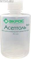 Антибактериальный гель для рук Асептоль Iso 40 мл. упак. 66 шт.