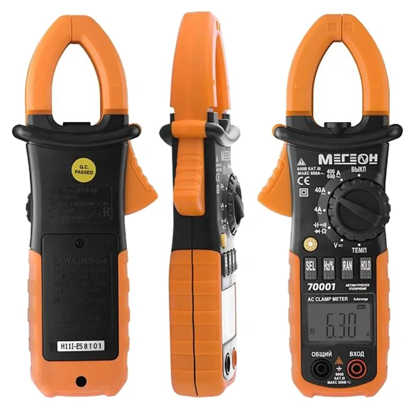 Токовые клещи МЕГЕОН 70001