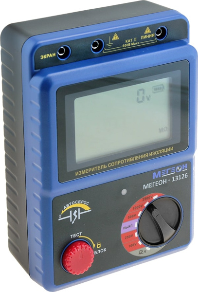 Мегаомметр МЕГЕОН 13126