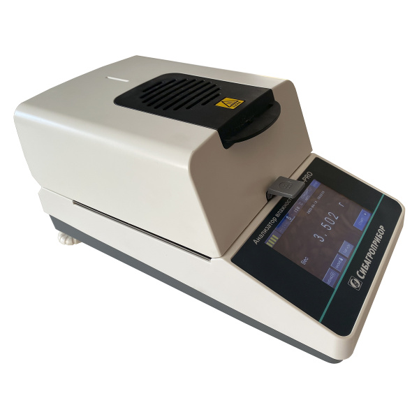 Анализатор влажности Эвлас-PRO