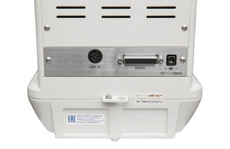 Аналитические лабораторные весы ВЛ-220С Госметр