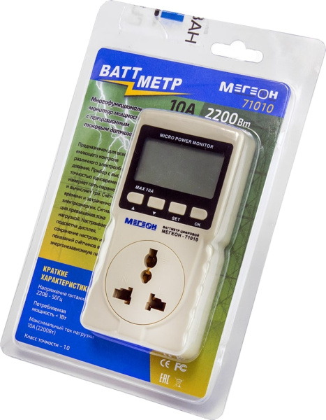 Ваттметр МЕГЕОН 71010