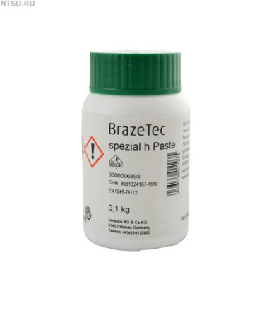 Флюс BRAZETEC Spezial H, 100гр