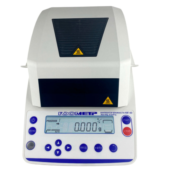 Анализатор влажности АВГ-60