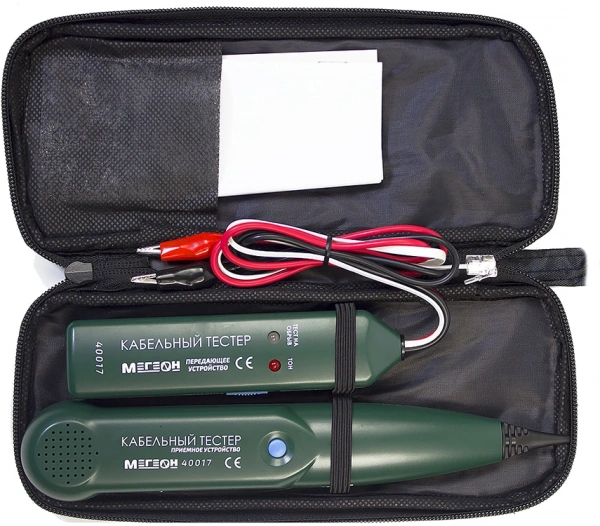 Кабелеискатель МЕГЕОН 40017