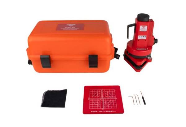 Прибор вертикального проектирования AMO PVP 67