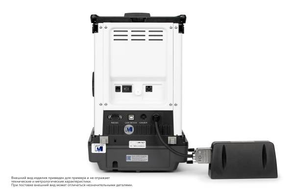 Полумикровесы лабораторные ВЛА-225МА 