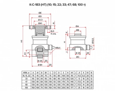 Тензодатчик Уралвес К-С-18З-3,3т