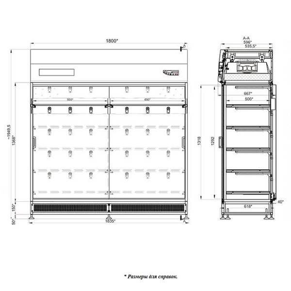 Шкаф стерильного хранения УФО 2R-S.320-18