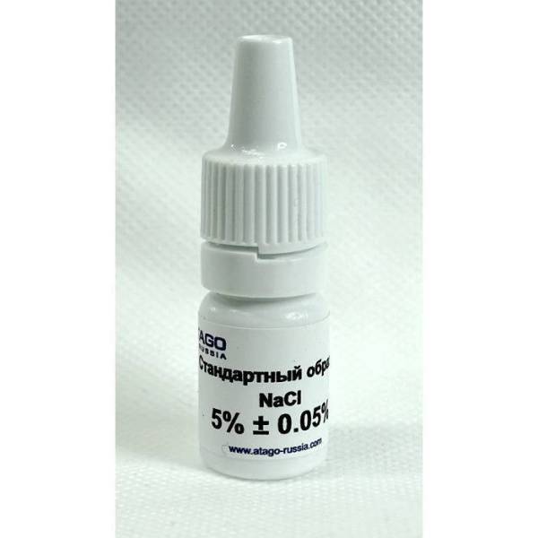 СО "NaCl" 5%