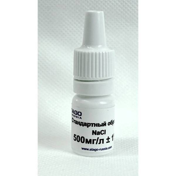 СО "NaCl" 500 mg/l