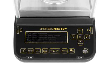 Аналитические лабораторные весы ВЛА-220С-ОА Госметр