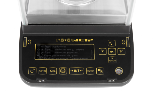 Аналитические лабораторные весы ВЛА-320С-ОА Госметр