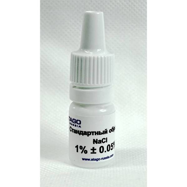 СО "NaCl" 1%