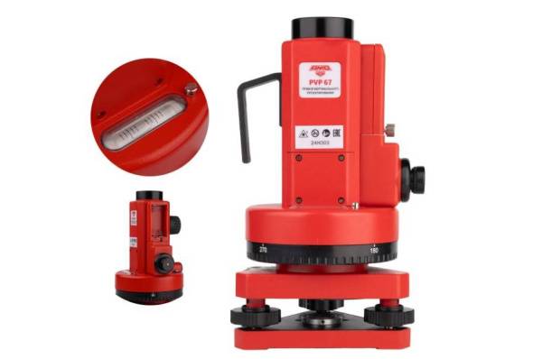 Прибор вертикального проектирования AMO PVP 67