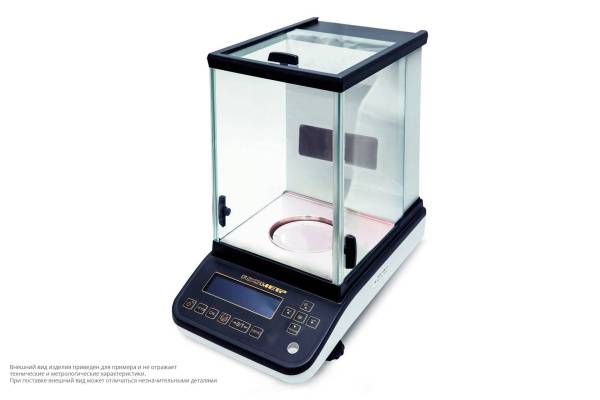 Полумикровесы лабораторные ВЛА-120М 