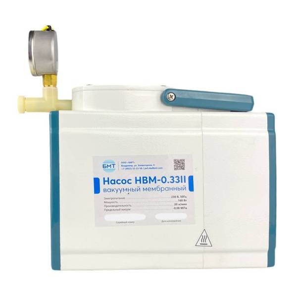 Мембранный вакуумный насос БМТ НВМ-0,33II