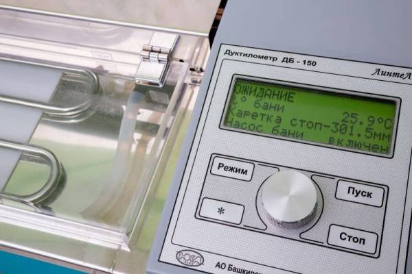 Аппарат ДБ-150 для определения растяжимости нефтяных битумов ЛинтеЛ