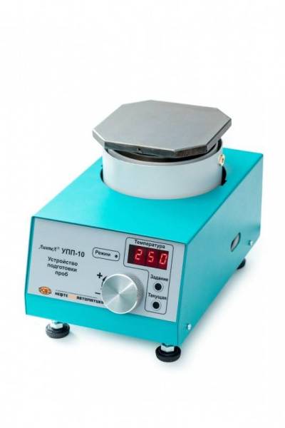Устройство УПП-10 для подготовки проб ЛинтеЛ