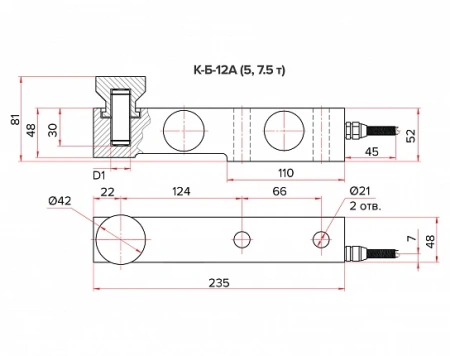 Тензодатчик Уралвес К-Б-12А-5Т