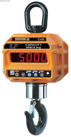 Весы крановые электронные CAS 15 THD