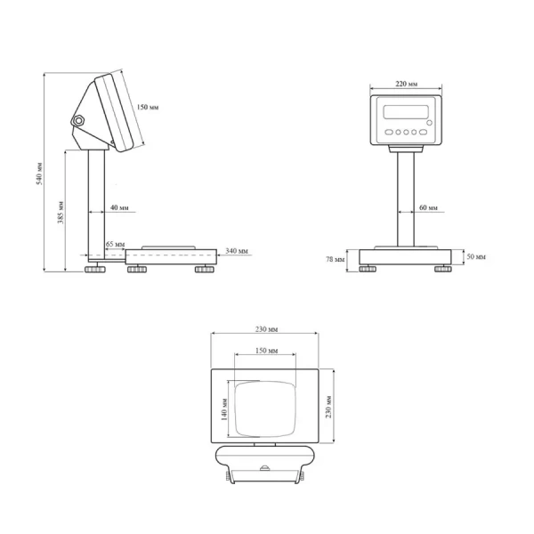 Платформенные лабораторные весы LG4202S