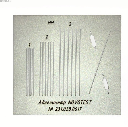 Адгезиметр надрезов NOVOTEST АР-АХ