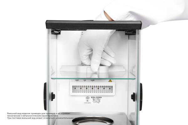 Полумикровесы лабораторные ВЛА-225МА 