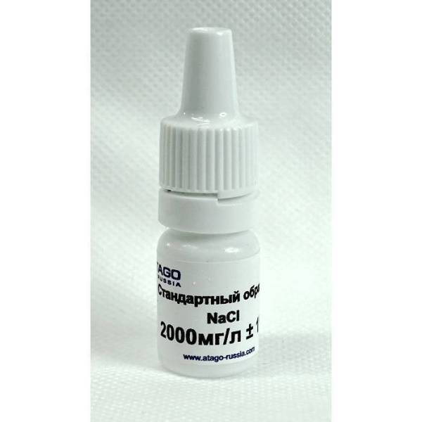 СО "NaCl" 2000 mg/l