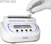 Термостат для кювет BioSan DB-10C - Всё Оборудование.ру : Купить в Интернет магазине для лабораторий и предприятий