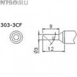 303-3CF - Всё Оборудование.ру : Купить в Интернет магазине для лабораторий и предприятий