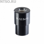 Окуляр для микроскопа 12.5х/15 (D 30 мм) - Всё Оборудование.ру : Купить в Интернет магазине для лабораторий и предприятий