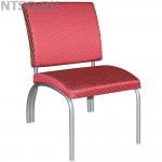Офисное кресло для посетителей М124-041 - Всё Оборудование.ру : Купить в Интернет магазине для лабораторий и предприятий