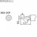 303-2CF - Всё Оборудование.ру : Купить в Интернет магазине для лабораторий и предприятий