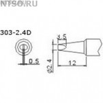 303-2,4D - Всё Оборудование.ру : Купить в Интернет магазине для лабораторий и предприятий