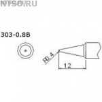 303-0,8B - Всё Оборудование.ру : Купить в Интернет магазине для лабораторий и предприятий