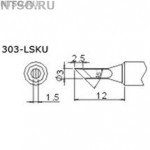 303-LSKU - Всё Оборудование.ру : Купить в Интернет магазине для лабораторий и предприятий