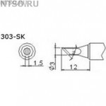 303-SK - Всё Оборудование.ру : Купить в Интернет магазине для лабораторий и предприятий