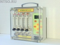 Аспиратор А-01 - Всё Оборудование.ру : Купить в Интернет магазине для лабораторий и предприятий