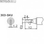 303-SKU - Всё Оборудование.ру : Купить в Интернет магазине для лабораторий и предприятий