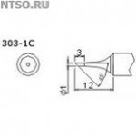 303-1C - Всё Оборудование.ру : Купить в Интернет магазине для лабораторий и предприятий