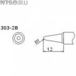 303-2B - Всё Оборудование.ру : Купить в Интернет магазине для лабораторий и предприятий