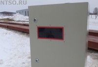 Термобокс для КСК8  - Всё Оборудование.ру : Купить в Интернет магазине для лабораторий и предприятий