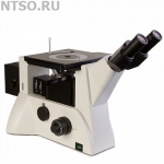 Микроскоп Микромед МЕТ-2 - Всё Оборудование.ру : Купить в Интернет магазине для лабораторий и предприятий