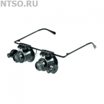 Лупа-очки Veber Jewel Vizor R2 - Всё Оборудование.ру : Купить в Интернет магазине для лабораторий и предприятий