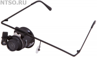 Лупа-очки Levenhuk Zeno Vizor G1 - Всё Оборудование.ру : Купить в Интернет магазине для лабораторий и предприятий