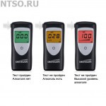 Алкометр Drivesafe 2 - Всё Оборудование.ру : Купить в Интернет магазине для лабораторий и предприятий