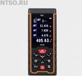 Лазерный дальномер RGK D120 - Всё Оборудование.ру : Купить в Интернет магазине для лабораторий и предприятий