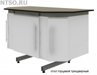 Стол торцевой трёхдверный Eco Кат. N 231501 - Всё Оборудование.ру : Купить в Интернет магазине для лабораторий и предприятий