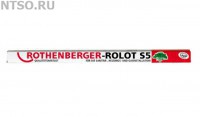 Припой ROTHENBERGER ROLOT S5, Ag5%, 1 кг - Всё Оборудование.ру : Купить в Интернет магазине для лабораторий и предприятий